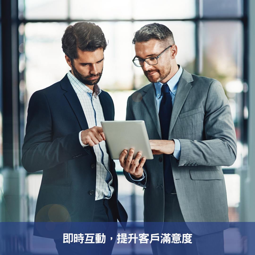 讓網站擁有即時聯繫和更多功能的多功能浮動按鈕 即時互動,提升客戶滿意度