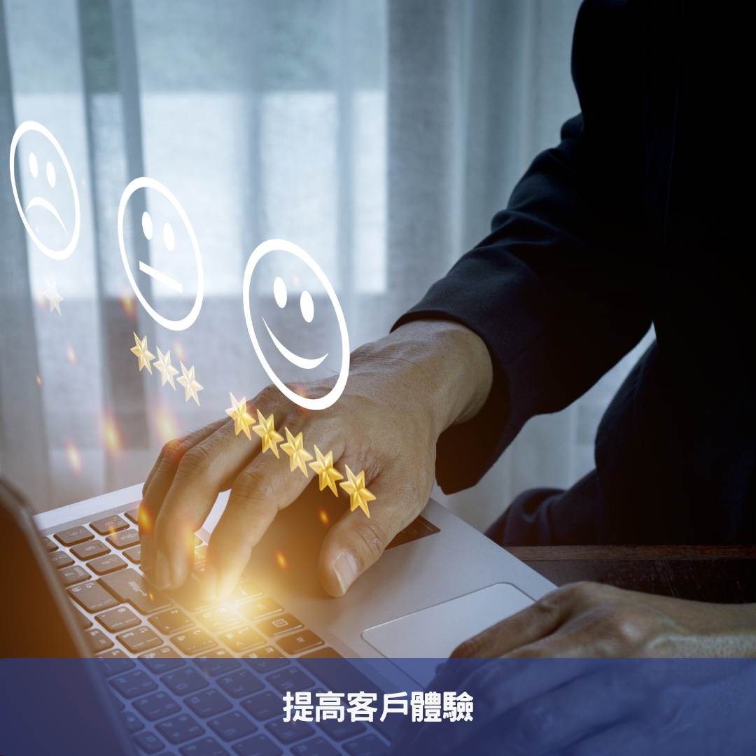 讓客戶輕鬆快速做選擇-強大又實用的YITH WooCommerce Compare插件 提高客戶體驗
