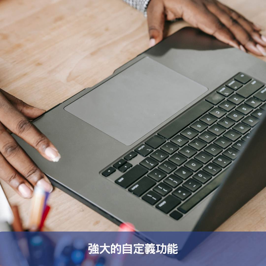 讓客戶輕鬆快速做選擇-強大又實用的YITH WooCommerce Compare插件 強大的自定義功能