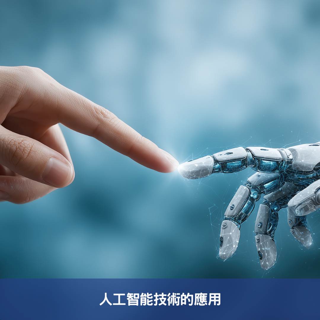 消費者的角色變化與參與度提升